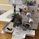 5 Thread HEAVY DUTY Vector SERGER Overlock Sewing Machine, New