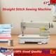 DDL-6150-H Heavy Duty Straight Stitch Sewing Machine