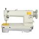 Heavy Duty Industrial Leather Sewing Machine Thick Material Leather Sewing NEW