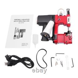 Heavy Duty Leather Sewing Machine Maximum thickness 6mm 15000rpm 190W 110v Heavy Duty Leather Sewing Machine Maximum thickness 6mm 15000rpm 190W 110v