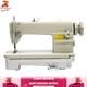 Heavy-Duty Leather Sewing Machine Straight Stitch Leather Sewing Tool White