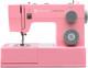 Heavy Duty Pink Sewing Machine 69 Stitches, Strong Motor & Accessories