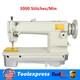 Industrial Leather Fabrics Sewing Machine Leather Sewing Machine Heavy Duty