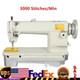 Industrial Leather Sewing Machine Fabrics Leather Sewing Equipment Heavy Duty