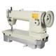 Industrial Leather Sewing Machine Heavy Duty Leather Fabrics Sewing Machine