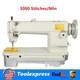 Industrial Leather Sewing Machine Heavy Duty Leather Fabrics Sewing Machine