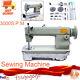 Industrial Leather Sewing Machine Heavy Duty Leather Fabrics Sewing Machine