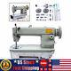 Industrial Leather Sewing Machine Heavy Duty Leather Fabrics Sewing Machine