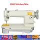 Industrial Leather Sewing Machine Heavy Duty Leather Fabrics Sewing Machine