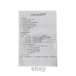 Industrial Strength Sewing Machine Heavy Duty Leather +Motor