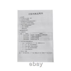 Industrial Strength Sewing Machine Heavy Duty Upholstery + Leather + Motor NEW