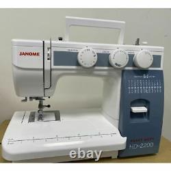 Janome Sewing Machine Model Heavy Duty HD2200 + Bonus Kit New