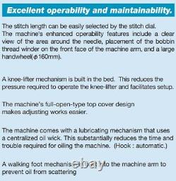 Juki DNU1541-1 Needle, Walking Foot, Lockstitch, Heavy Materials, Complete Setup