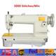 Leather Sewing Machine Heavy Duty Industrial Thick Material Leather Sewing Tool
