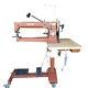 New, The King Cobra Class 4-25 Heavy-Duty Industrial Sewing Machine