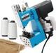 Portable Handheld Sewing Machine Heavy Duty Bag Closer for Burlap, Leather, Sa