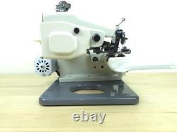 Rex Blindstitch Sewing Machine Heavy Duty Portable Pro Grade Rx-518