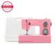SINGER Heavy Duty 4411 Pink Sewing Machine & Hard Case Bundle