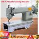 SM 6-9 Leather Sewing Machine Industrial Heavy Duty Jeans Fabrics Sewing Machine