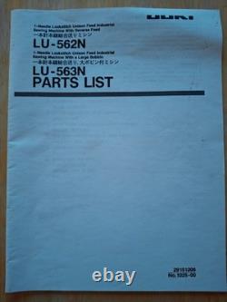 Sewing Machine JUKI Model 563N Heavy Duty Top of The Line