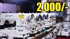Silai Machine Sirf 2 000 Juki Jack And Many More Sewing Machine
